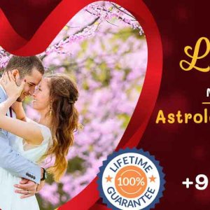 How can a love marriage specialist help you in mohali?