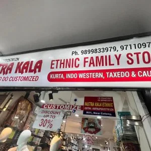 Vastrakala ethnic