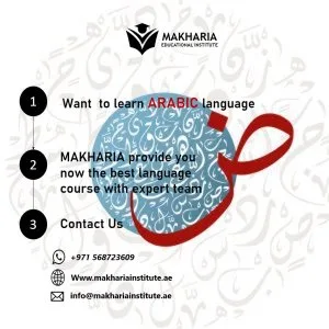 Spoken arabic only 100 aed unlimited class-0568723609