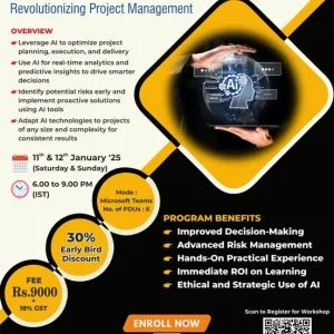 Online pmi pba certification training