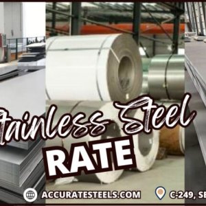Stainless steel rate - accurate steels