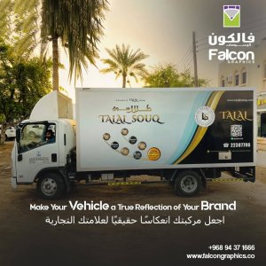 Sticker printing in muscat