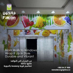 Branding services oman