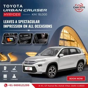 Buy and sell used toyota car online