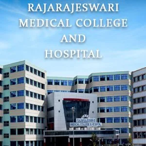 Best medical colleges in india - photo gallery | rrmch college