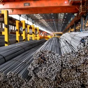 Check out tata tmt bar price online at steeloncall