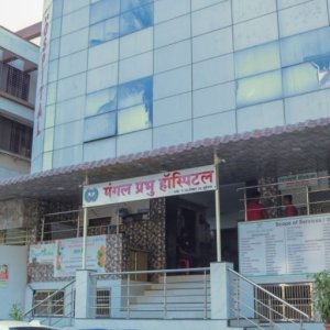Top cancer treatment hospital in navi mumbai
