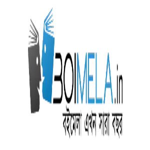 Buy bengali books online at boimela dot in