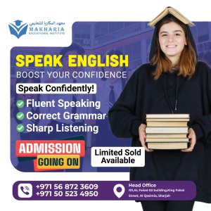 Spoken english unlimited classes only aed-99/- in sharjah