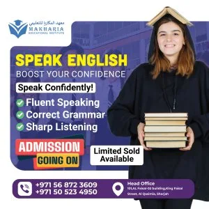 Spoken english unlimited classes only aed-99/- in sharjah