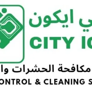 Best pest control company in dubai