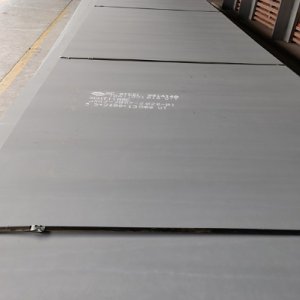 Jis g3106 sm400a sm490a steel plate - emirerristeel