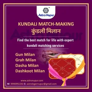 Significance of kundali or horoscope matching in marriages