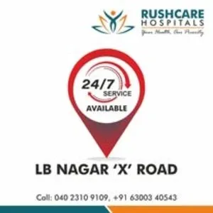 Multi specality hospital in lb nagar hyderabad