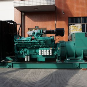 1200kw 1500kva cummins diesel generator set
