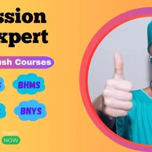 Bams admission in uttar pradesh 2025-26