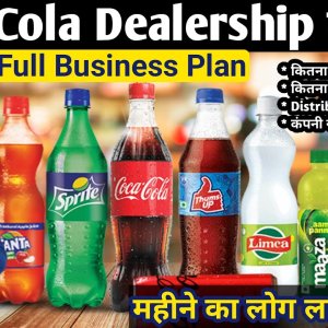 📞 +91 6267924250 become a campa cola franchisee: apply online