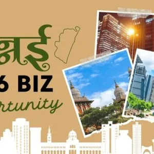 Running business for sale in chennai - buy business in chennai
