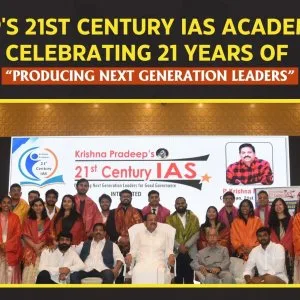 Upsc classes in hyderabad