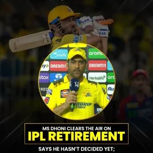Ms dhoni clears air on ipl retirement | khelostar news