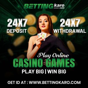 Cricket betting id | casino id | betting id | bettingkaro