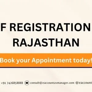 Epf registration rajasthan | epf registration near me