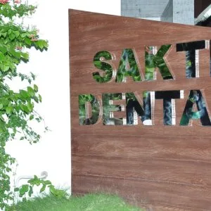 Sakti dental & orthodontic clinic |dental clinic in tirunelveli