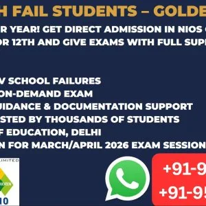 Cbse dummy students ke liye nios admission open
