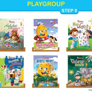 Play group book step-0 for kids - elegant publishers