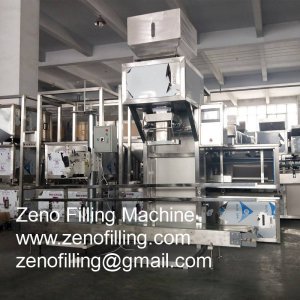 Rice packing machine