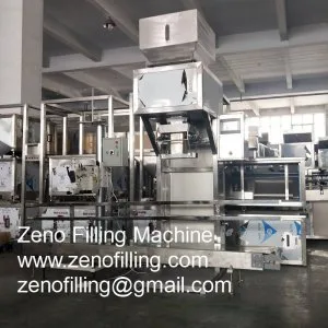 Rice packing machine