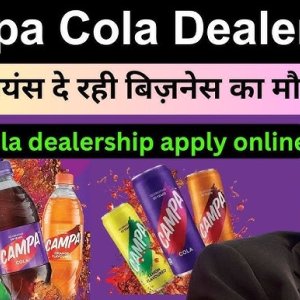 9118745275 how to successfully apply for campa cola franchise o