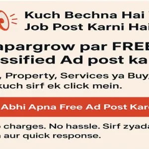 Post your ad for free on vyapargrow - sell fast, reach more