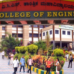 Enquiry open for admissions 2025-26 | engineering colleges in b