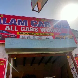 Alam car ac