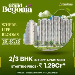 2 bhk apartment in nh24 by prateek grand begonia
