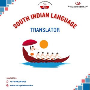 Hire expert south indian language translator – fast & accurate
