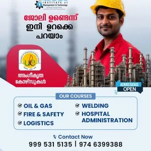 Hospital administration course in ernakulam