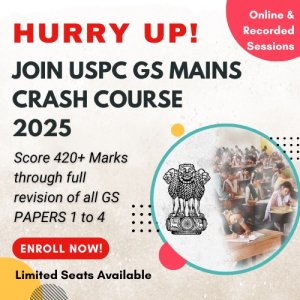 Upsc mains crash course 2025
