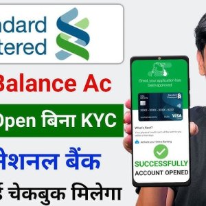 Standard chartered