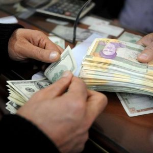 Linea global |currency exchange uk