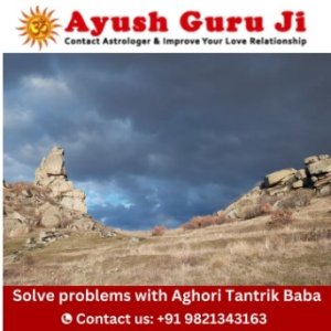Guru ji