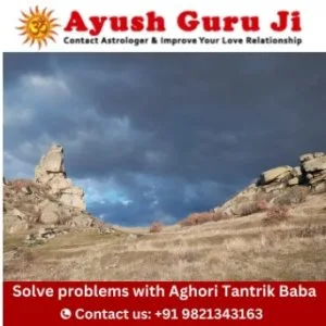 Guru ji