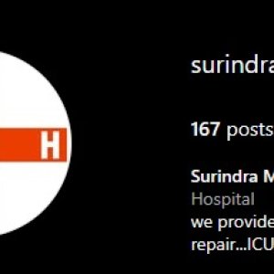 Surindra hospital: expert care in sunam