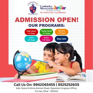 Best preschool & daycare for kids in shivpuri, purnea | cambridg