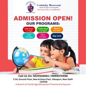 Cambridge montessori preschool & daycare in vikaspuri, new delhi