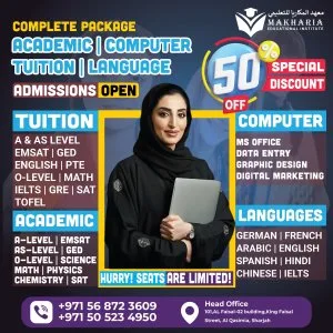 Dream big, fly higher 50% off all courses call 0568723609