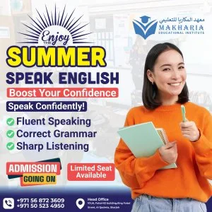 Boost your english writing this summer call 0568723609