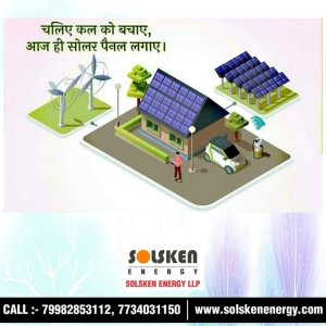 Solar power company in jaipur