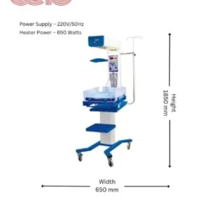 Trusted neonatal radiant warmer | gstc